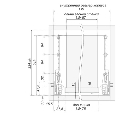 Высокий держатель задней стенки B-Box SBH32/GR