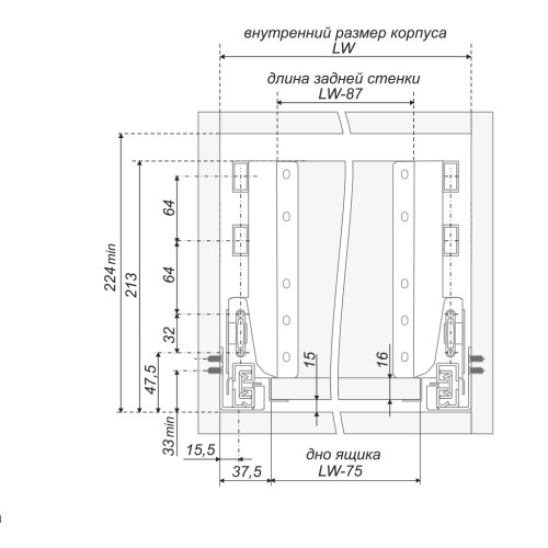 Высокий держатель задней стенки B-Box SBH32/GR