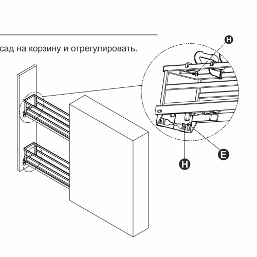 Бутылочница FLORA PUSH KR05/1/4/200/L Бутылочница FLORA PUSH KR05/1/4/200/L