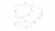 Полкодержатель SPLAT P308BL.4 Полкодержатель SPLAT P308BL.4