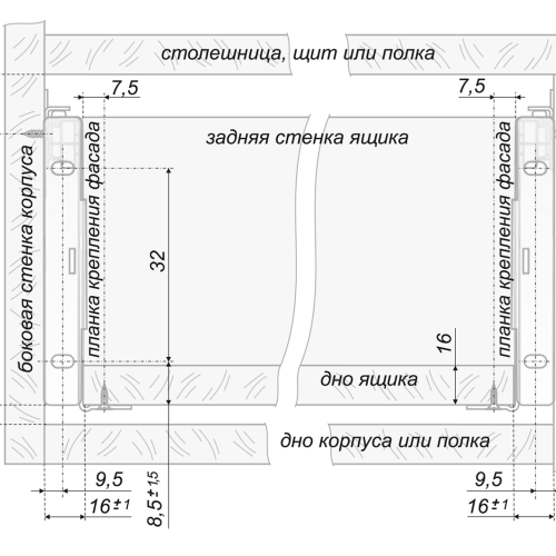 Системы выдвижения MB05401W/450