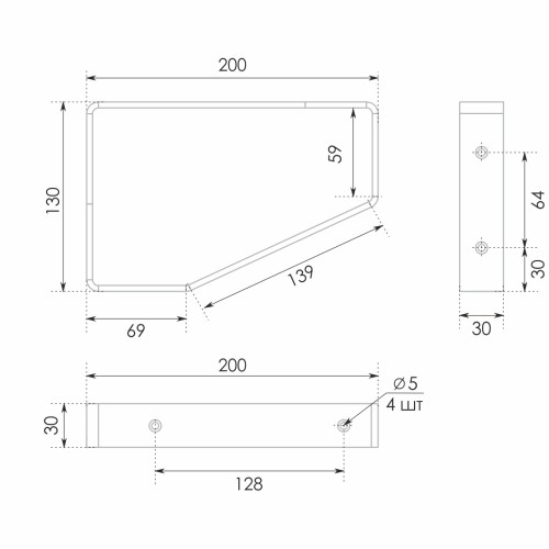 Полкодержатель SPLAT P308W.4 Полкодержатель SPLAT P308W.4