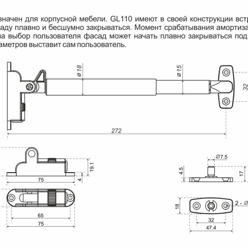 Газовый лифт OZON GL110GRPH/50/3