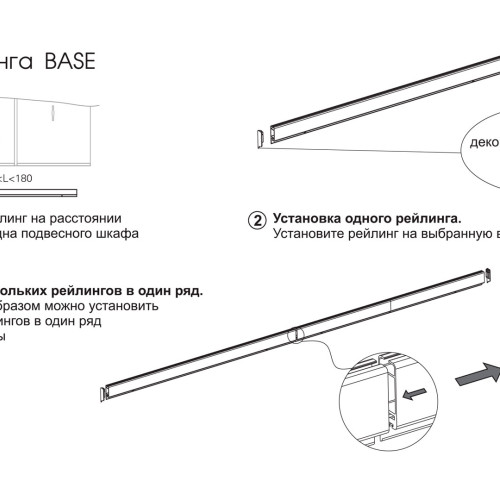 Держатель для ножей PRACTIC SRK521/CHMP Держатель для ножей PRACTIC SRK521/CHMP
