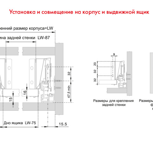 СТАРТ SOFT с традиционными боковинами стандартной высоты SB08GR.1/270
