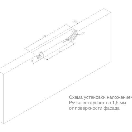 Мебельная ручка EVA RT020W.1/000/100