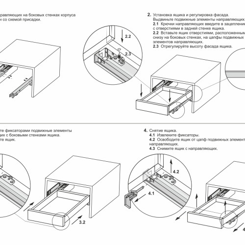 Системы выдвижения B-Slide DB8883Zn/500 Системы выдвижения B-Slide DB8883Zn/500