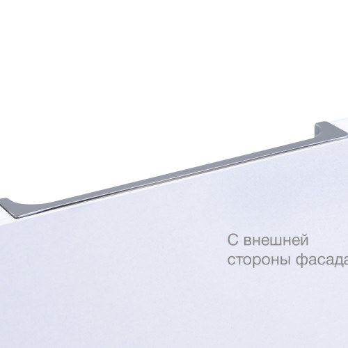 Мебельная ручка EVA RT020CP.1/000/100 Мебельная ручка EVA RT020CP.1/000/100