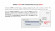 Магнитный толкатель Push-to-Open скрытого монтажа AMF15/GRPH Магнитный толкатель Push-to-Open скрытого монтажа AMF15/GRPH