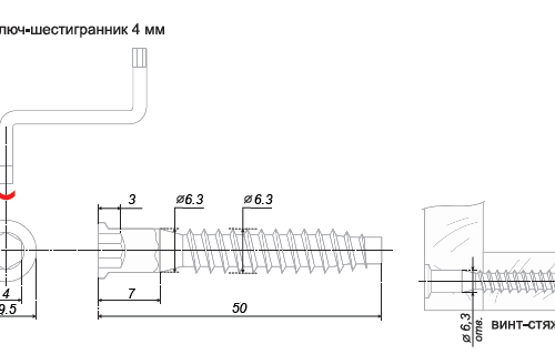 Стяжка ST08/01/1/Zn/01