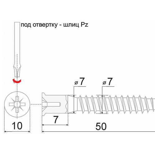 Стяжка ST08/05/1/Zn/01 Стяжка ST08/05/1/Zn/01