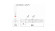Стяжка ST08/05/1/Zn/01 Стяжка ST08/05/1/Zn/01
