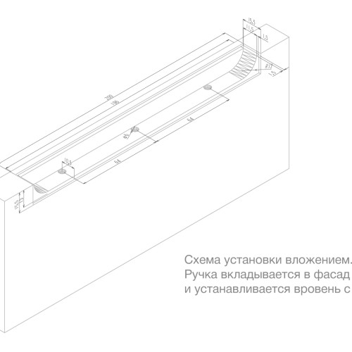 Мебельная ручка EVA RT020W.1/000/200