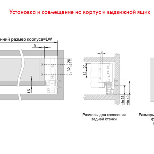 СТАРТ SOFT с прямыми боковинами стандартной высоты SB18W.1/300