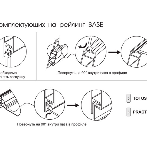 Крючок HOOK SRH121/CHMP Крючок HOOK SRH121/CHMP