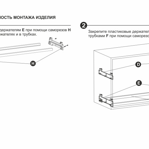 Сушка из нержавеющей стали LORA SU06/600